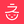 MiiN Cosmetics MiiN Cosmetics